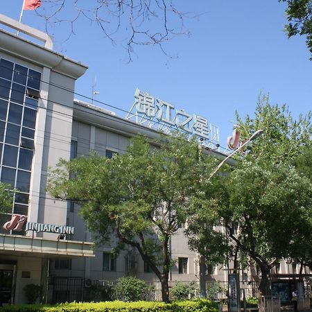 Jinjiang Inn Beijing South Railway Station Eksteriør bilde