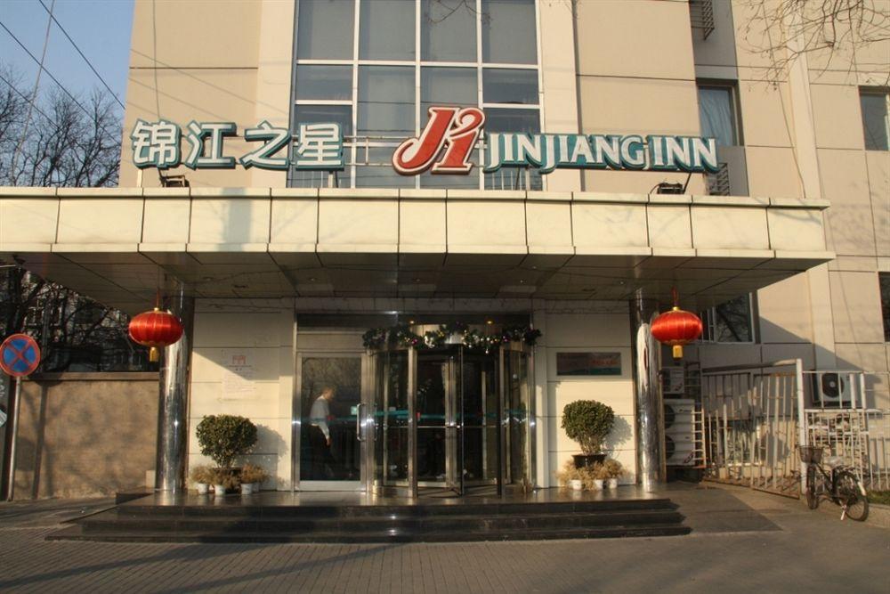 Jinjiang Inn Beijing South Railway Station Eksteriør bilde