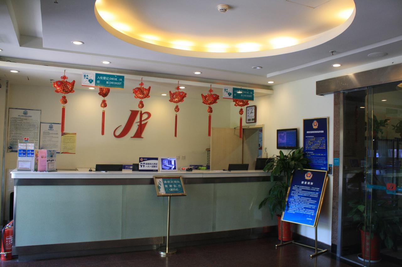Jinjiang Inn Beijing South Railway Station Eksteriør bilde