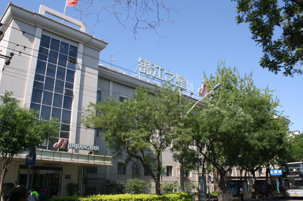 Jinjiang Inn Beijing South Railway Station Eksteriør bilde