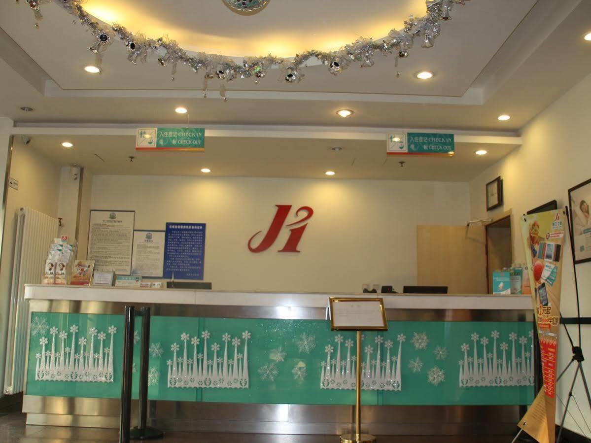 Jinjiang Inn Beijing South Railway Station Eksteriør bilde